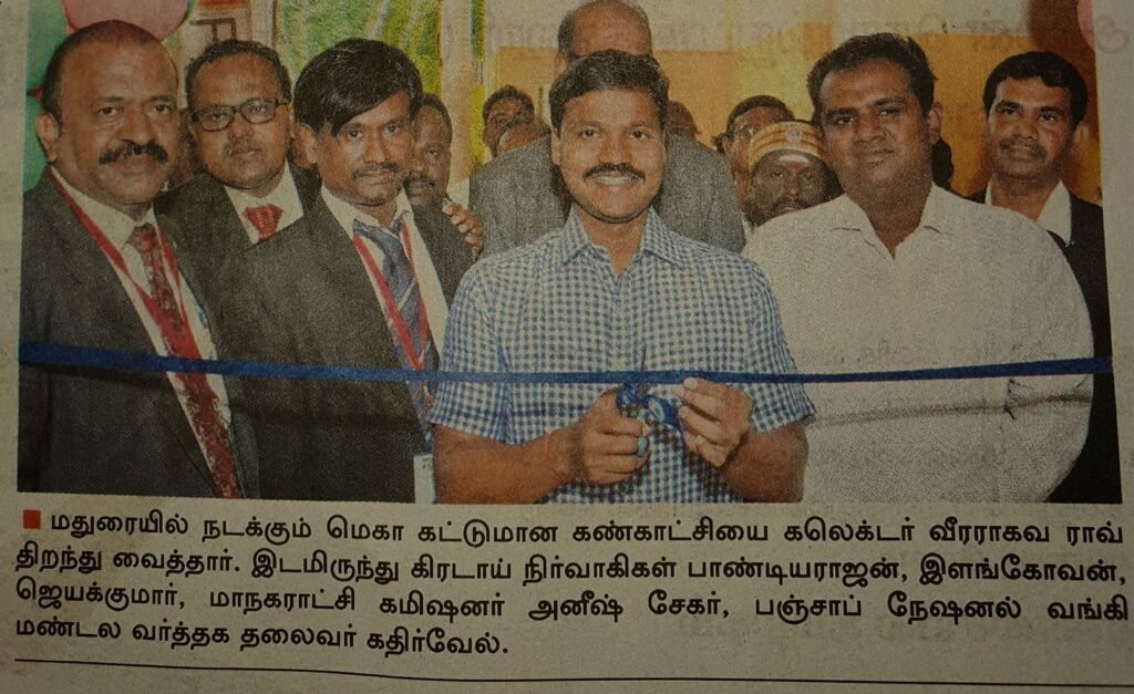 Jayakumar Palraj | P. Jayakumar | Jayabharath Owner | Jayabharath Founder | Jayabharath MD | Jayabharath Chairman | Jayakumar Jayabharath | Jayabharath Jayakumar | Founder and Managing Director of Jayabharath Homes | Jayakumar Jayabharath Homes| Jayabharath Homes MD | CEO of Jayabharath Homes | MD of Jayabharath Homes | Jayakumar Madurai | Jayakumar Businessman | Jayabharath MD Jayakumar | Jeyakumar jayabharath | jayakumar net worth | jayakumar revenue | jayakumar