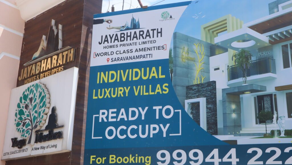residential builders in Coimbatore